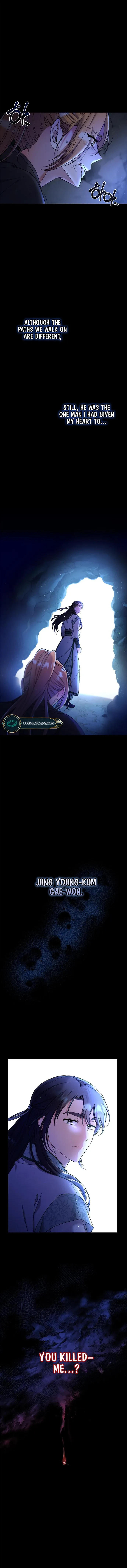 A Master, Who Woke up as a Concubine Chapter 1 page 4
