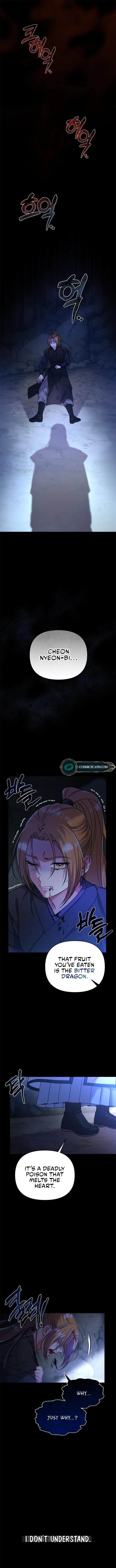 A Master, Who Woke up as a Concubine Chapter 1 page 3