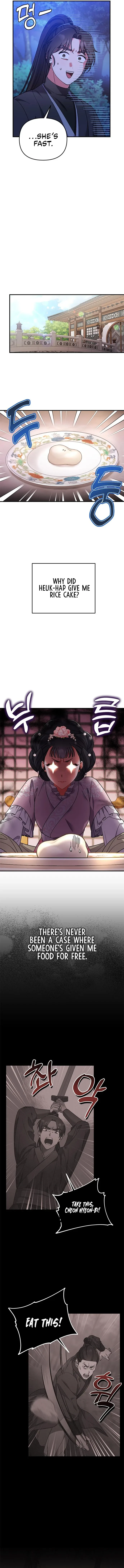 A Master, Who Woke up as a Concubine Chapter 2 page 4