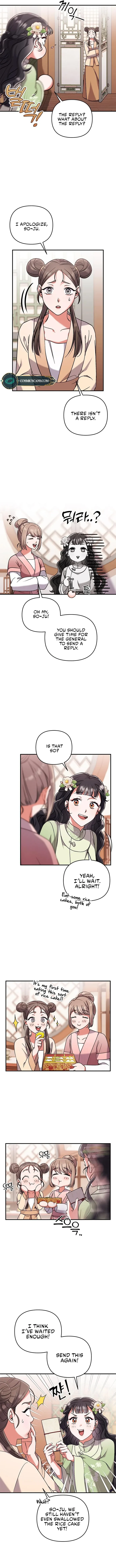 A Master, Who Woke up as a Concubine Chapter 3 page 4