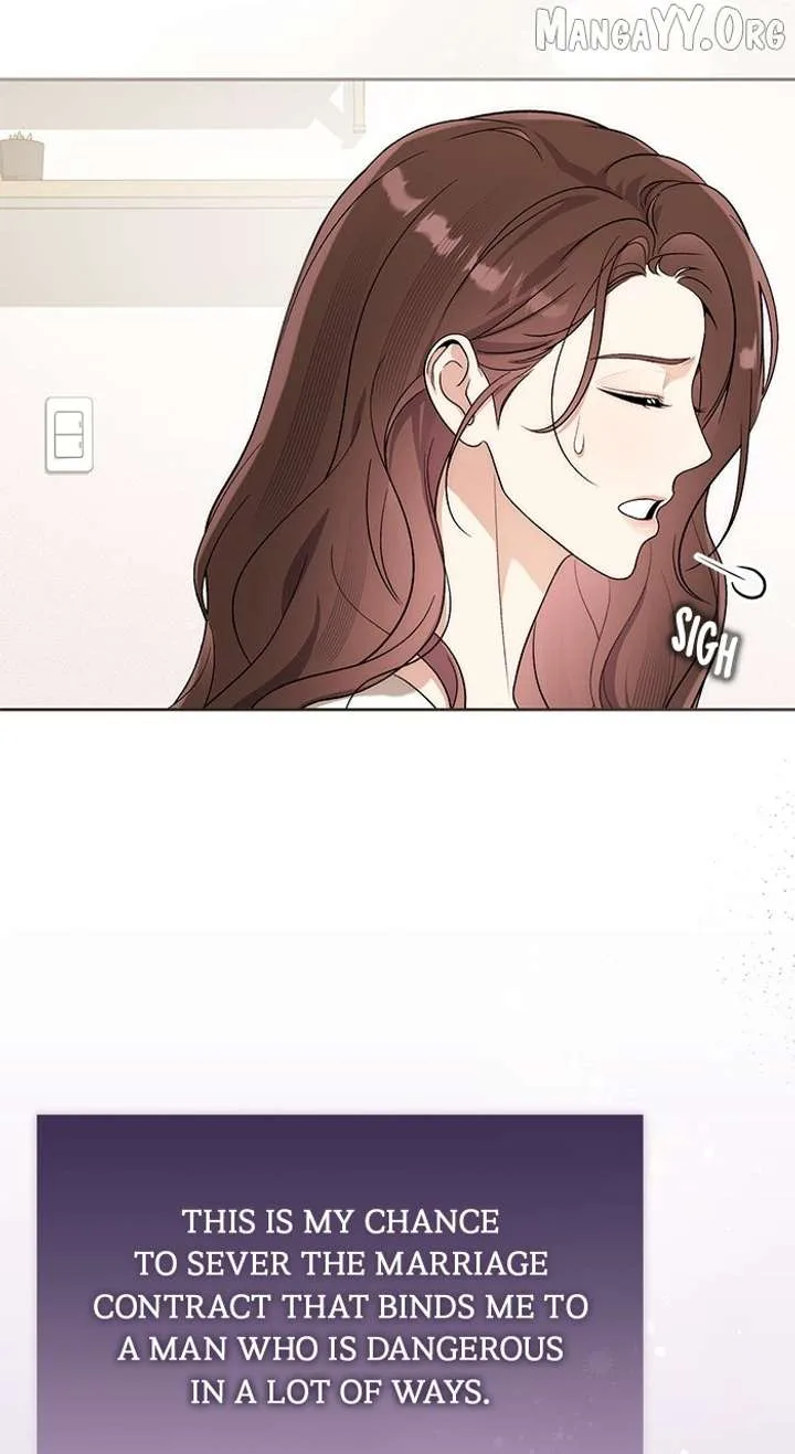 A Married Life That Crosses the Line Chapter 36 page 17