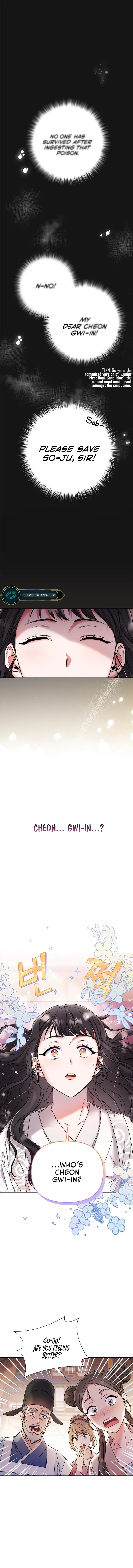 A Master, Who Woke up as a Concubine Chapter 1 page 6