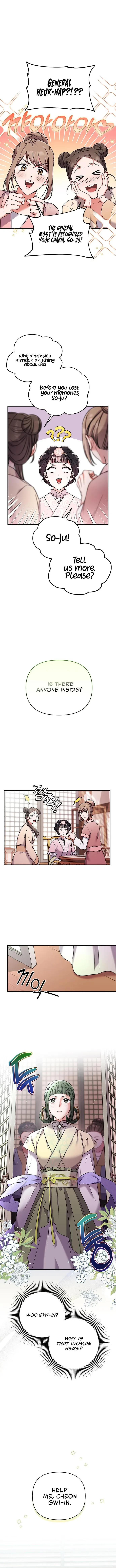 A Master, Who Woke up as a Concubine Chapter 2 page 6