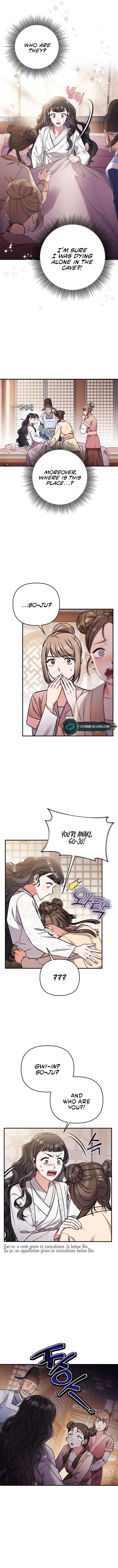 A Master, Who Woke up as a Concubine Chapter 1 page 7