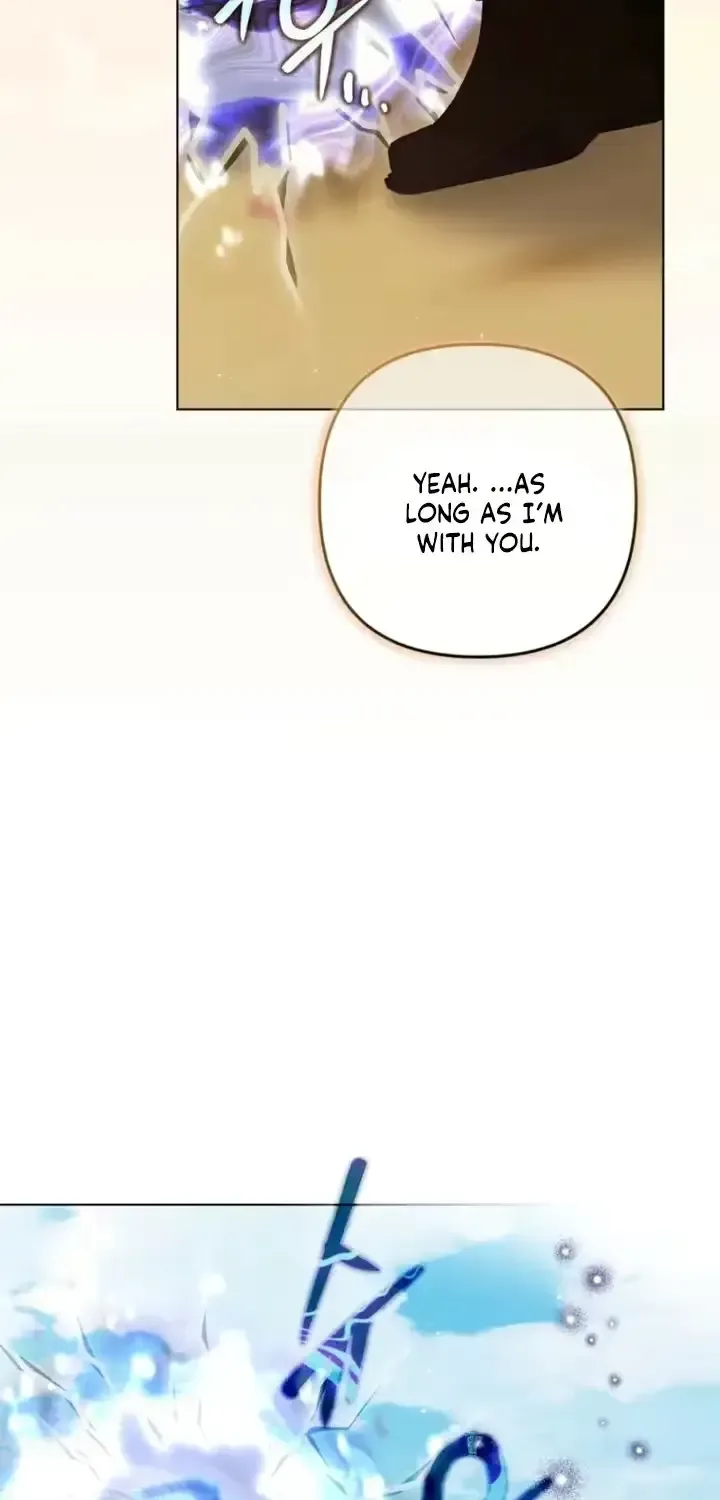 A Marriage that Decides the Fate of the World Chapter 40 page 47