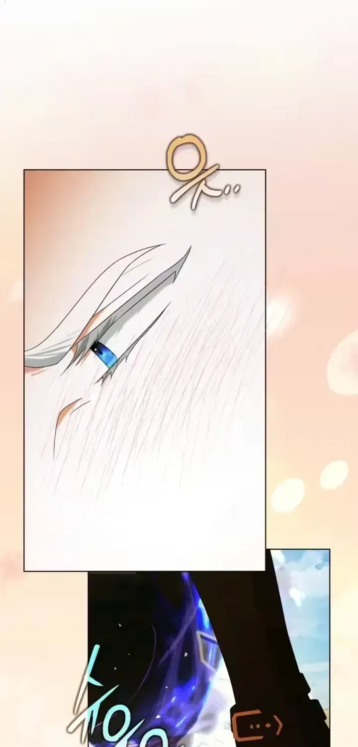 A Marriage that Decides the Fate of the World Chapter 40 page 46