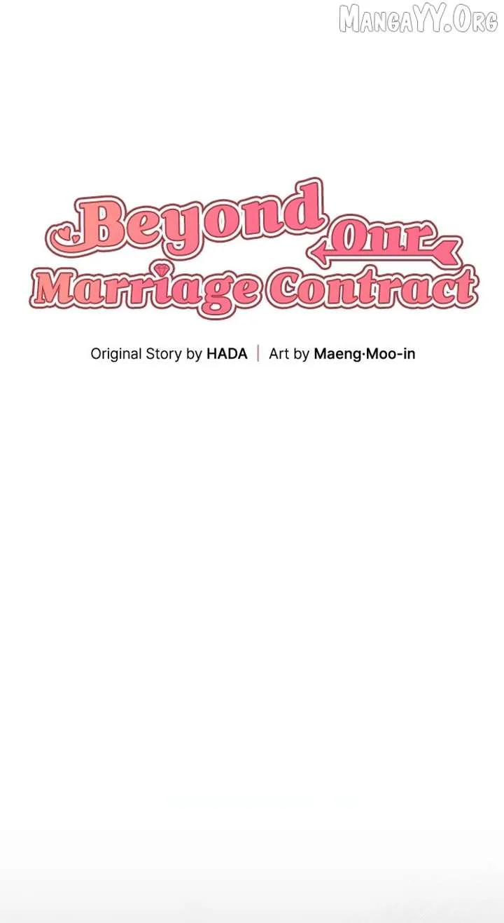 A Married Life That Crosses the Line Chapter 36 page 29