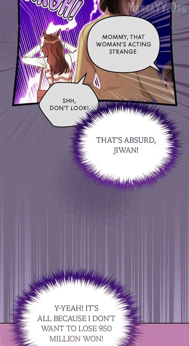 A Married Life That Crosses the Line Chapter 35 page 61