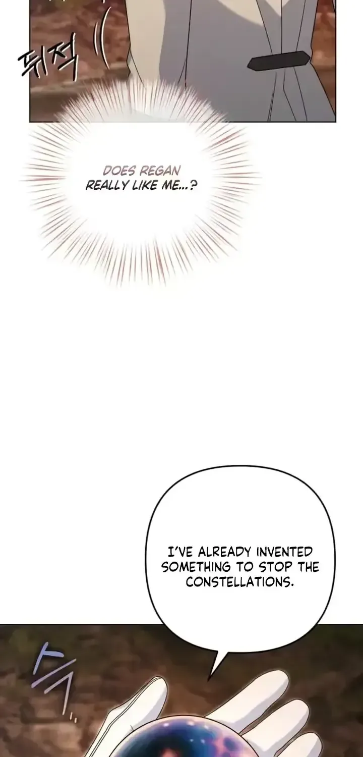 A Marriage that Decides the Fate of the World Chapter 40 page 59