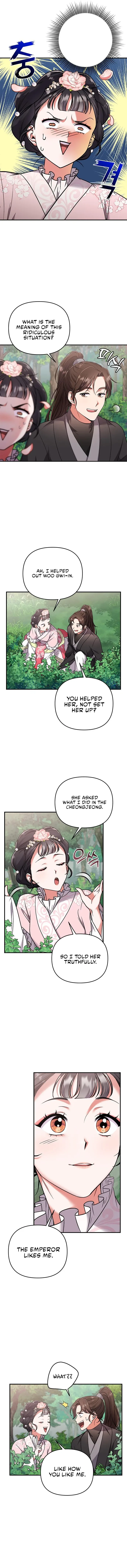 A Master, Who Woke up as a Concubine Chapter 2 page 12