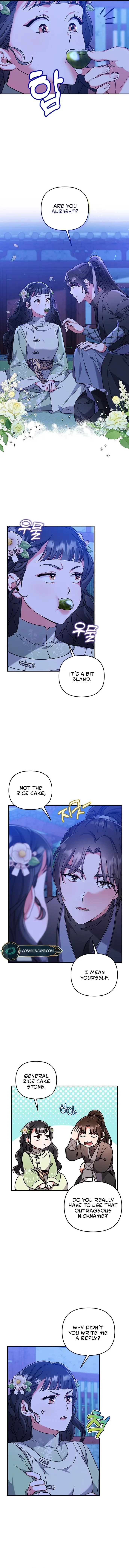 A Master, Who Woke up as a Concubine Chapter 3 page 12