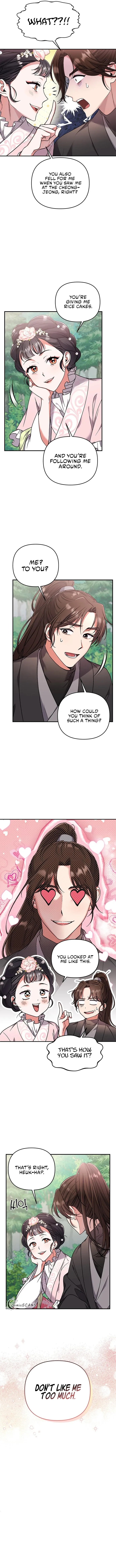 A Master, Who Woke up as a Concubine Chapter 2 page 13