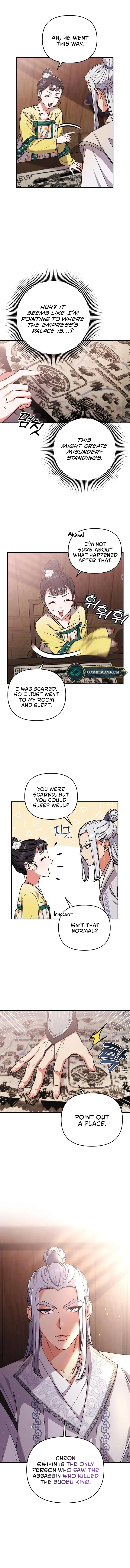 A Master, Who Woke up as a Concubine Chapter 6 page 6
