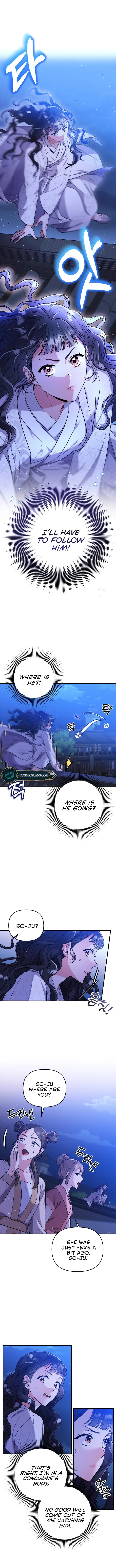 A Master, Who Woke up as a Concubine Chapter 6 page 3