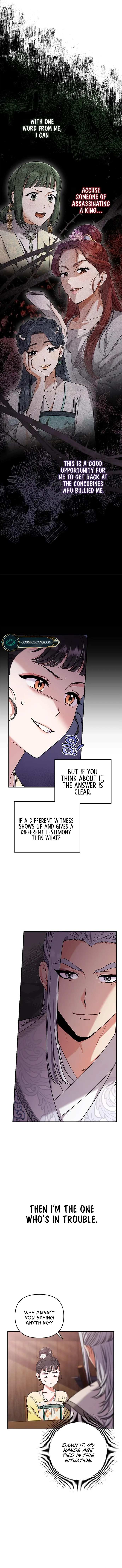A Master, Who Woke up as a Concubine Chapter 6 page 8