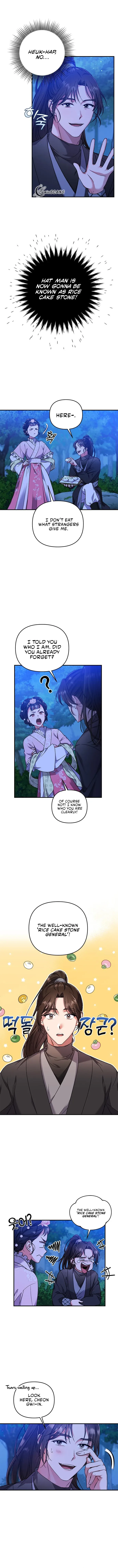 A Master, Who Woke up as a Concubine Chapter 2 page 16