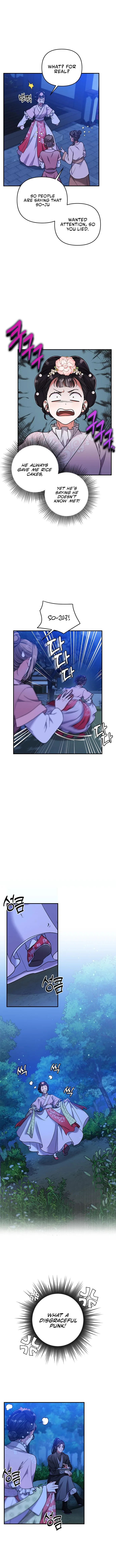 A Master, Who Woke up as a Concubine Chapter 2 page 15