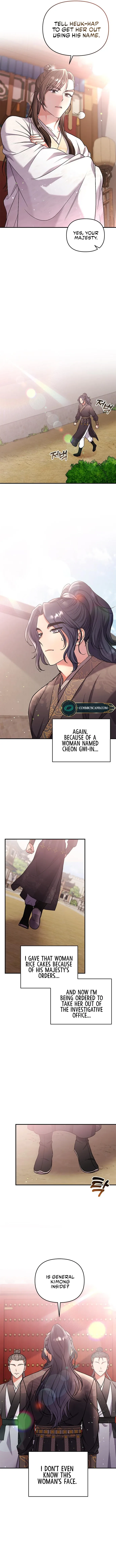 A Master, Who Woke up as a Concubine Chapter 6 page 11