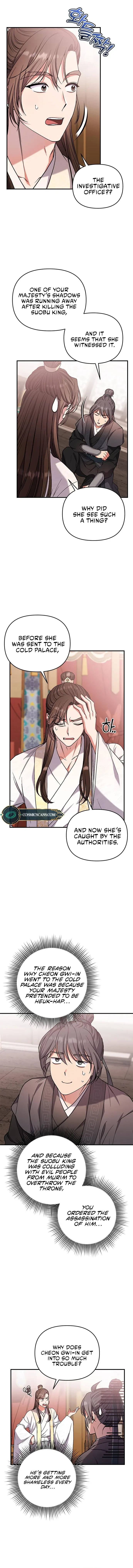 A Master, Who Woke up as a Concubine Chapter 6 page 10
