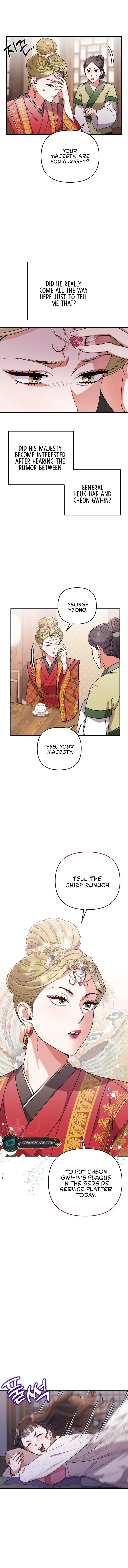 A Master, Who Woke up as a Concubine Chapter 3 page 15