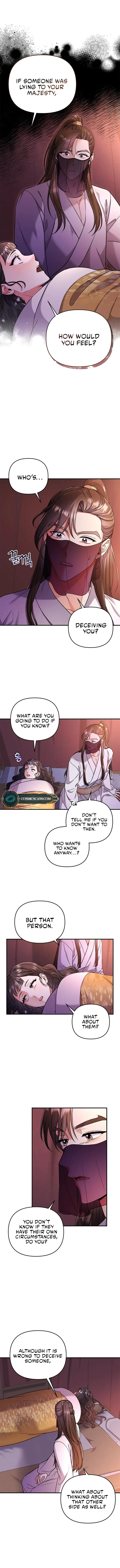 A Master, Who Woke up as a Concubine Chapter 7 page 3