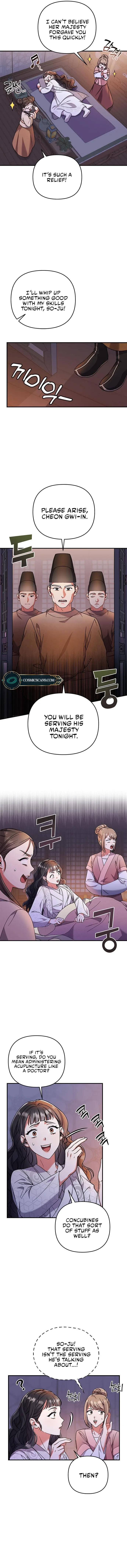 A Master, Who Woke up as a Concubine Chapter 3 page 16