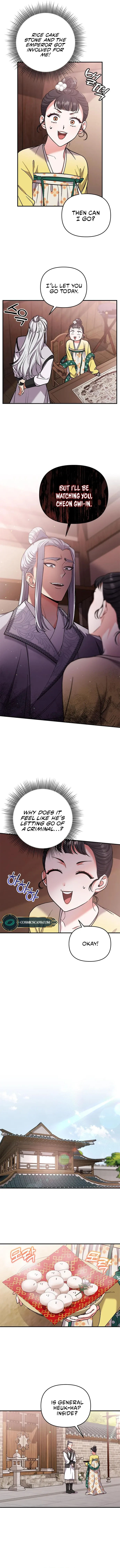 A Master, Who Woke up as a Concubine Chapter 6 page 14