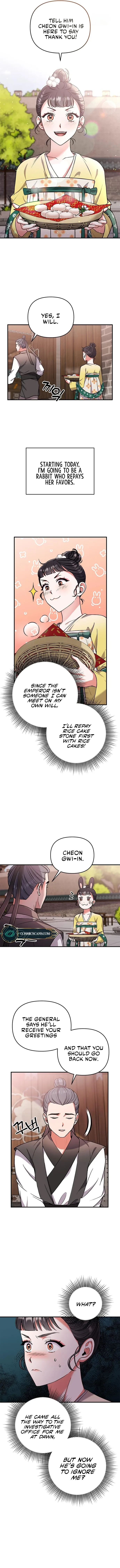 A Master, Who Woke up as a Concubine Chapter 6 page 15