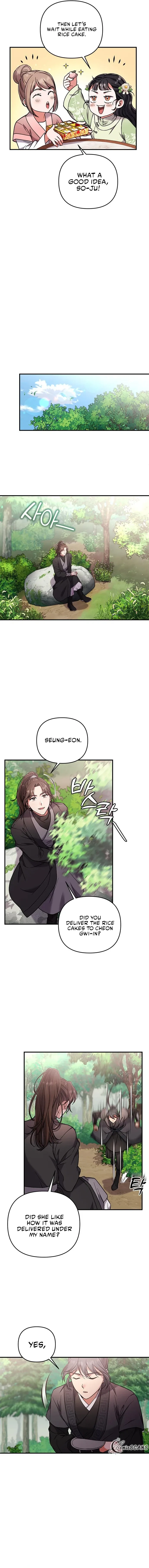 A Master, Who Woke up as a Concubine Chapter 2 page 19