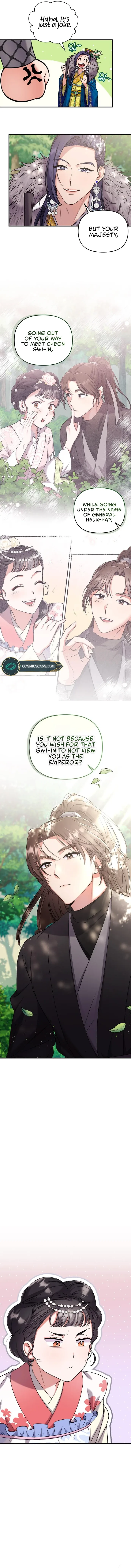 A Master, Who Woke up as a Concubine Chapter 7 page 14