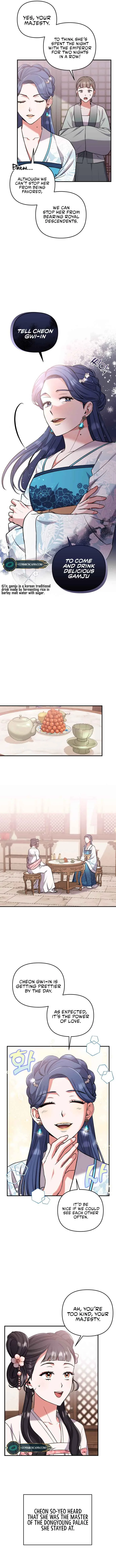 A Master, Who Woke up as a Concubine Chapter 4 page 16