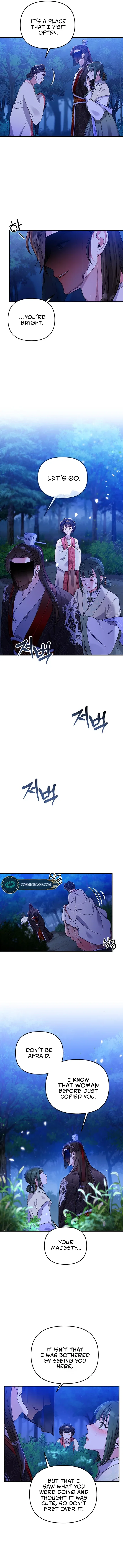 A Master, Who Woke up as a Concubine Chapter 1 page 27