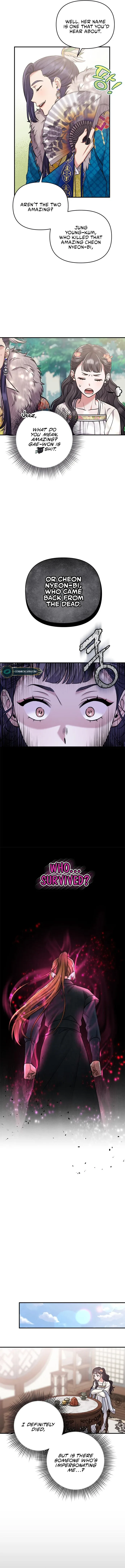 A Master, Who Woke up as a Concubine Chapter 10 page 9