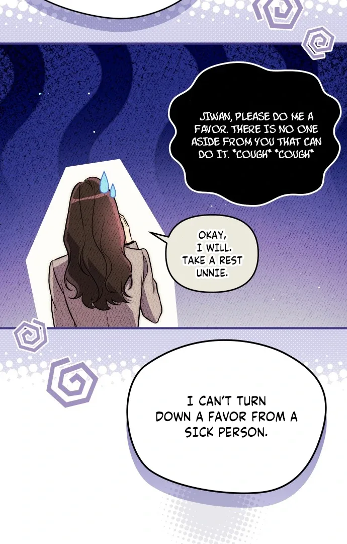 A Married Life That Crosses the Line Chapter 13 page 9