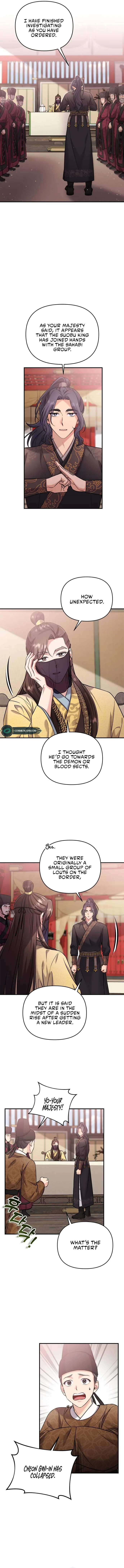 A Master, Who Woke up as a Concubine Chapter 10 page 13