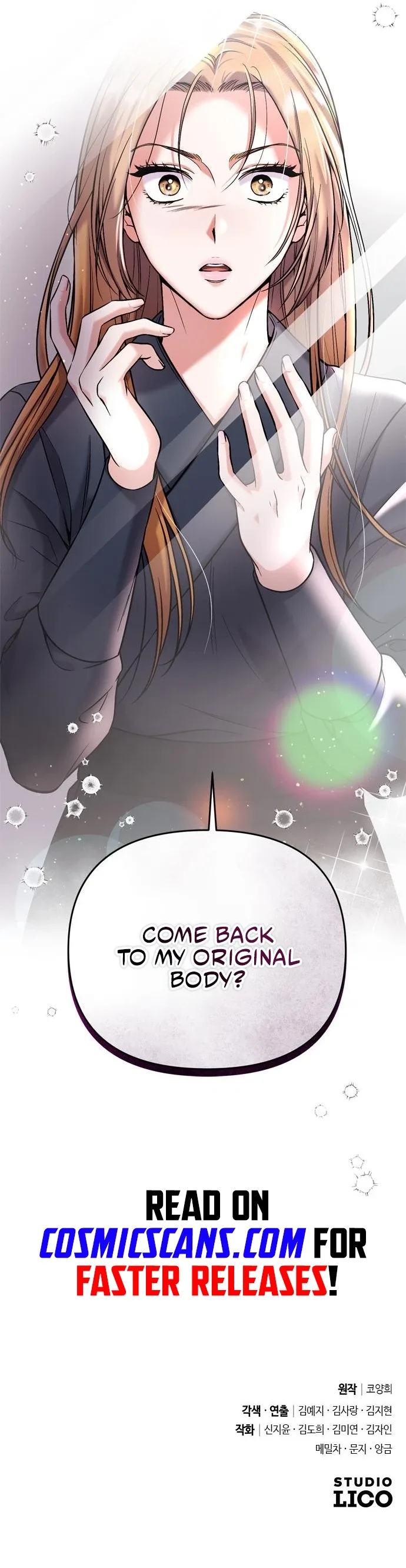 A Master, Who Woke up as a Concubine Chapter 10 page 17