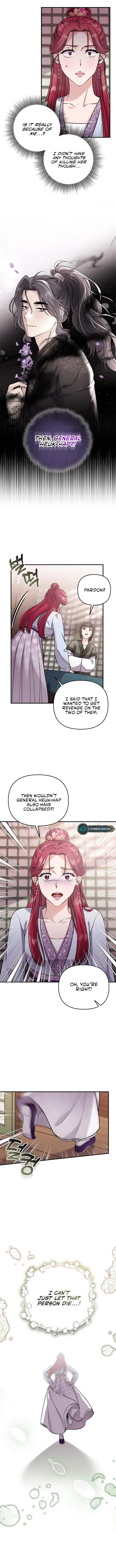 A Master, Who Woke up as a Concubine Chapter 10 page 15