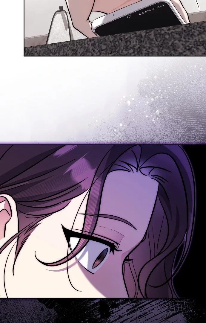 A Married Life That Crosses the Line Chapter 13 page 13
