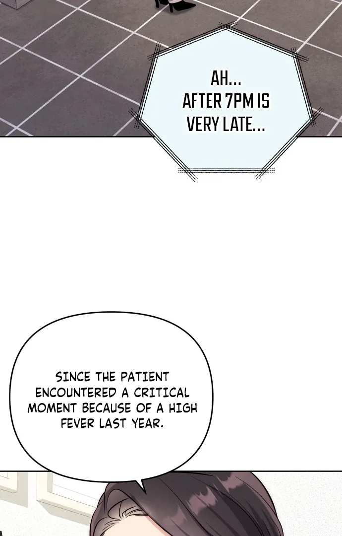 A Married Life That Crosses the Line Chapter 13 page 26