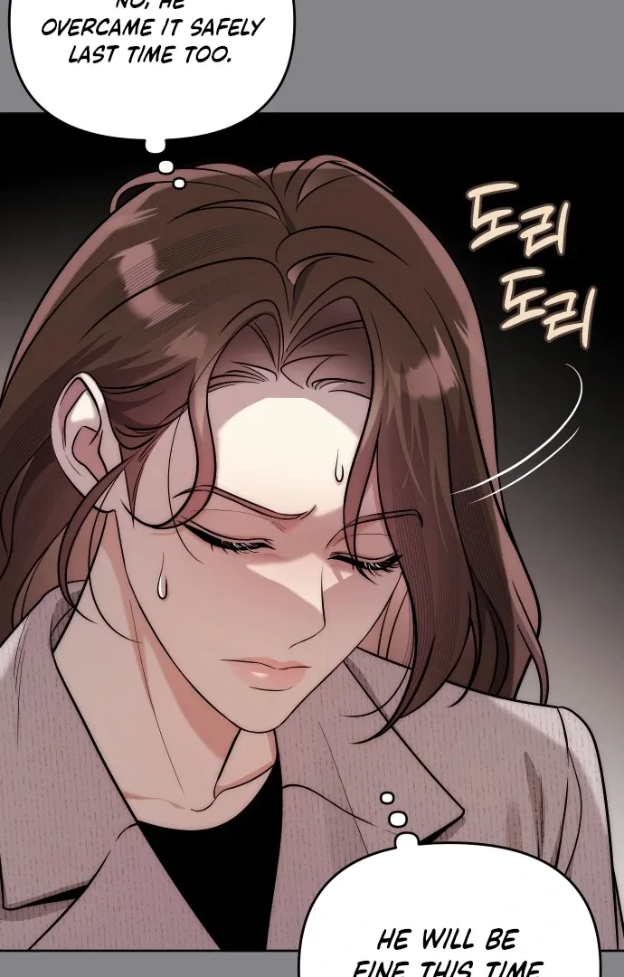 A Married Life That Crosses the Line Chapter 13 page 35
