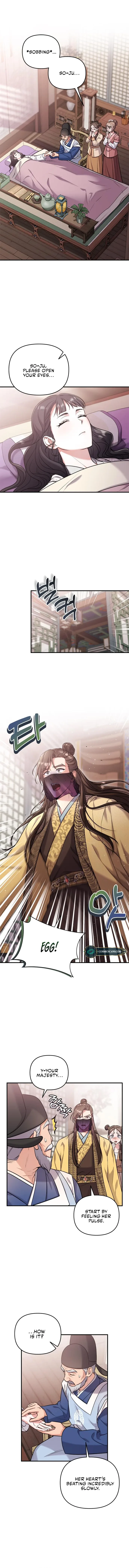 A Master, Who Woke up as a Concubine Chapter 11 page 3