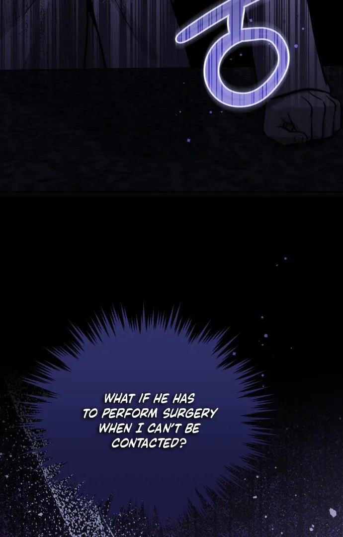 A Married Life That Crosses the Line Chapter 13 page 39