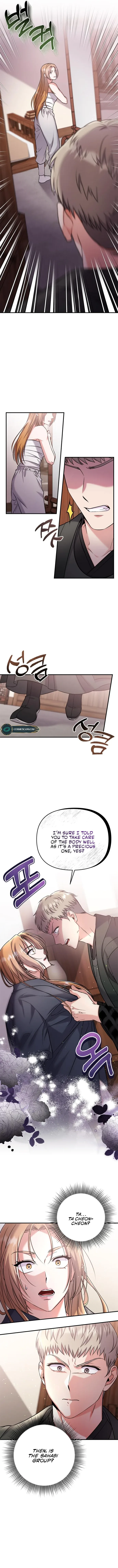 A Master, Who Woke up as a Concubine Chapter 11 page 8