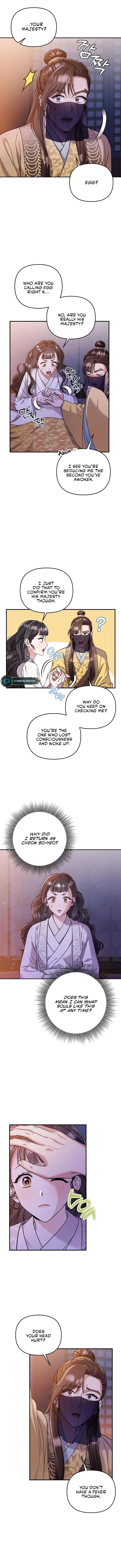A Master, Who Woke up as a Concubine Chapter 11 page 12