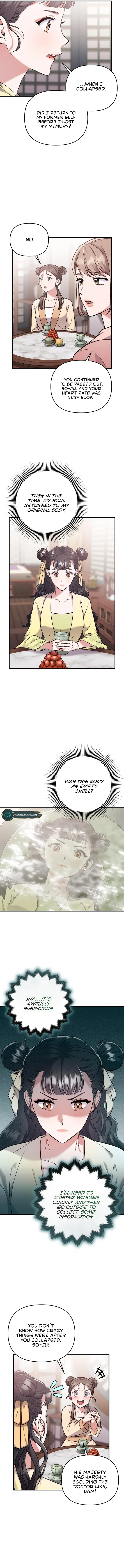 A Master, Who Woke up as a Concubine Chapter 11 page 16