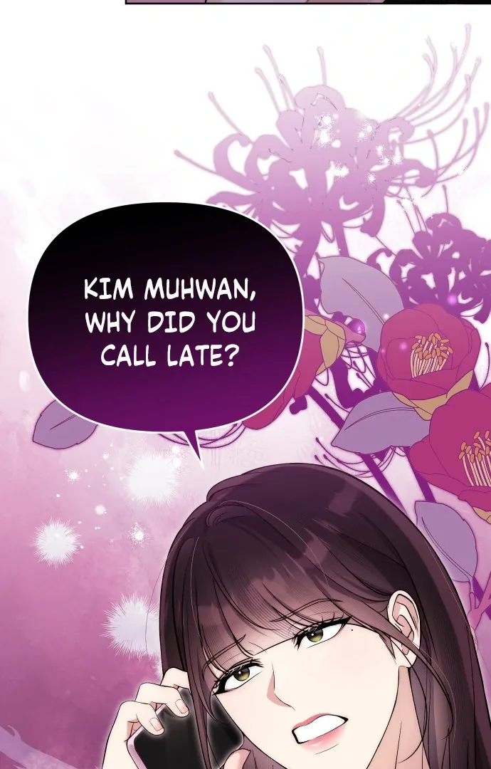 A Married Life That Crosses the Line Chapter 13 page 78