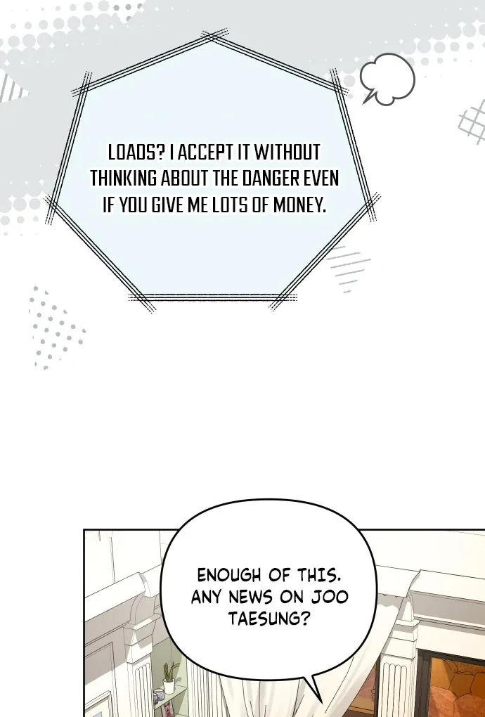 A Married Life That Crosses the Line Chapter 13 page 83