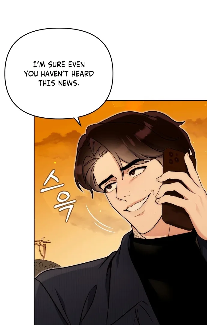 A Married Life That Crosses the Line Chapter 13 page 88
