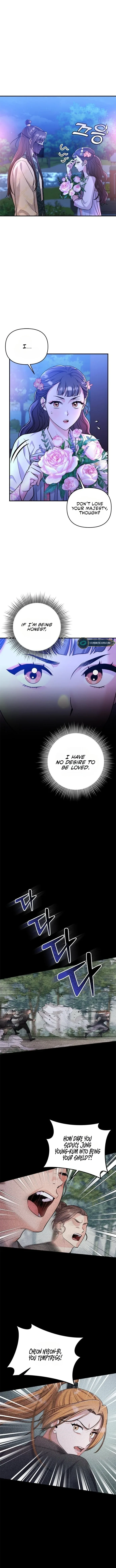 A Master, Who Woke up as a Concubine Chapter 13 page 5