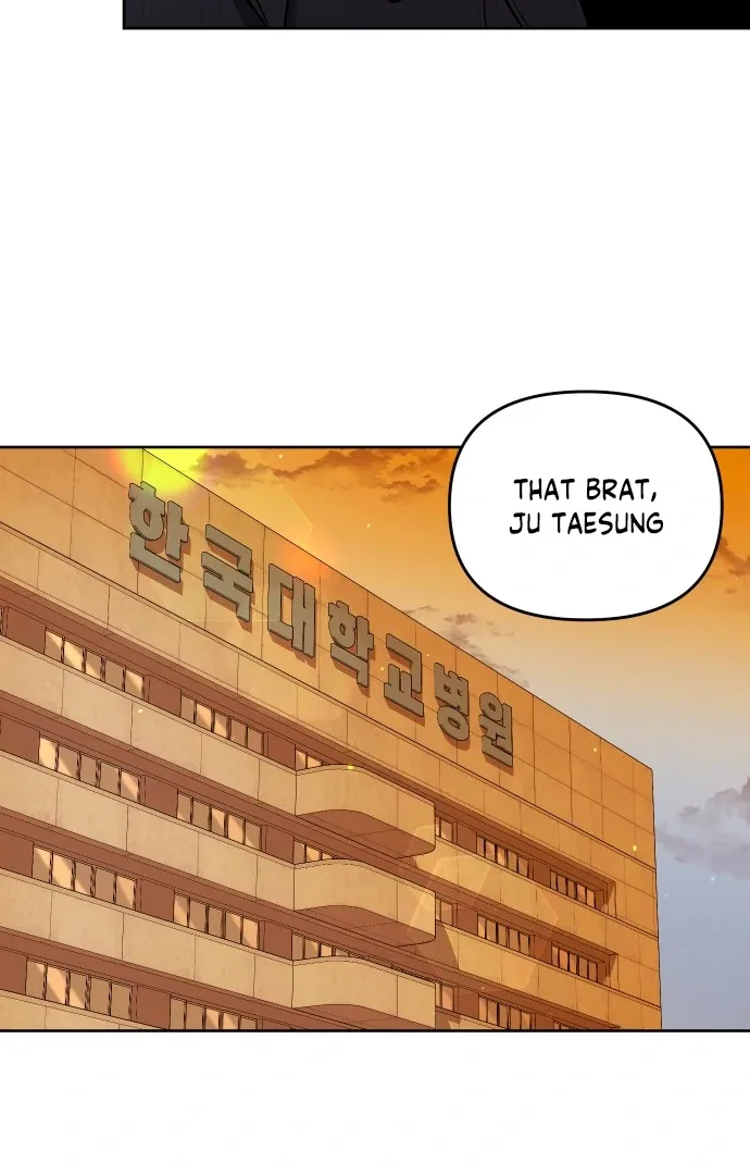 A Married Life That Crosses the Line Chapter 13 page 89